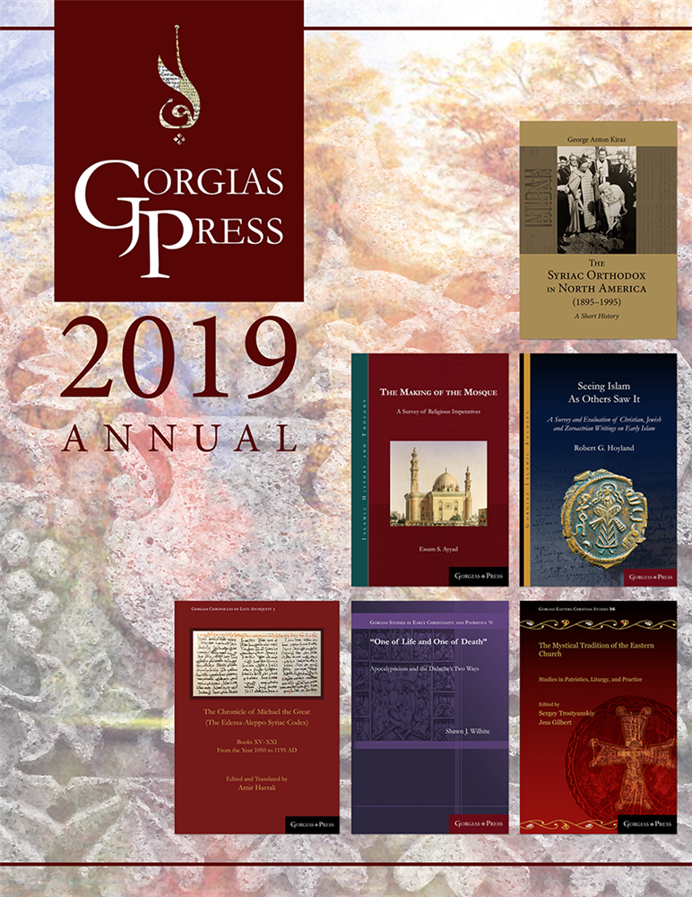 2019 Annual Catalog